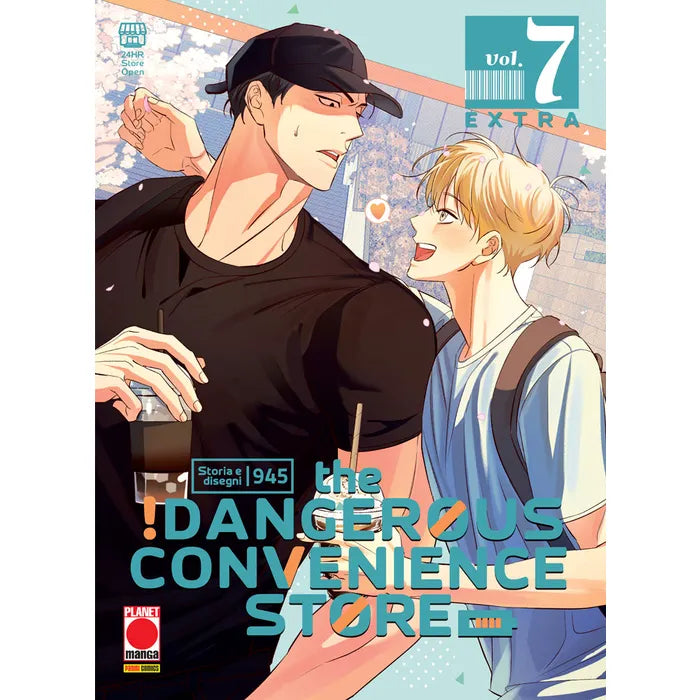 The Dangerous Convenience Store vol.7