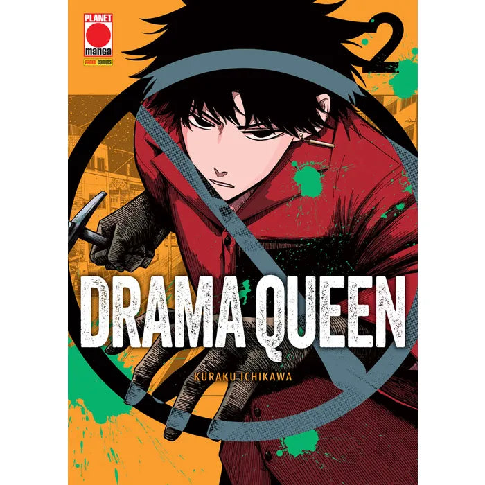 DRAMA QUEEN vol.2
