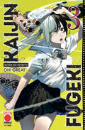 Kaijin Fugeki – Kindled Spirits vol.3