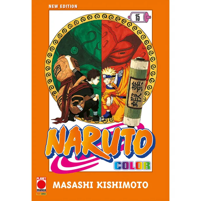 Naruto Color New Edition vol.15