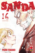 Sanda vol.16