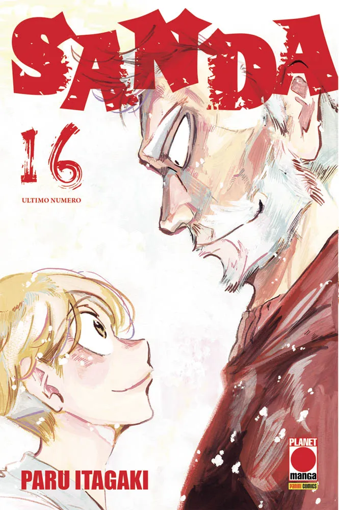 Sanda vol.16