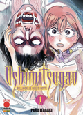 Ushimitsugao – Bella (delle Due) di Notte vol.1