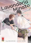 Lavanderia Minato – Wash My Heart! vol.3