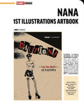 [PREORDINE] NANA 1ST ILLUSTRATIONS ARTBOOK
