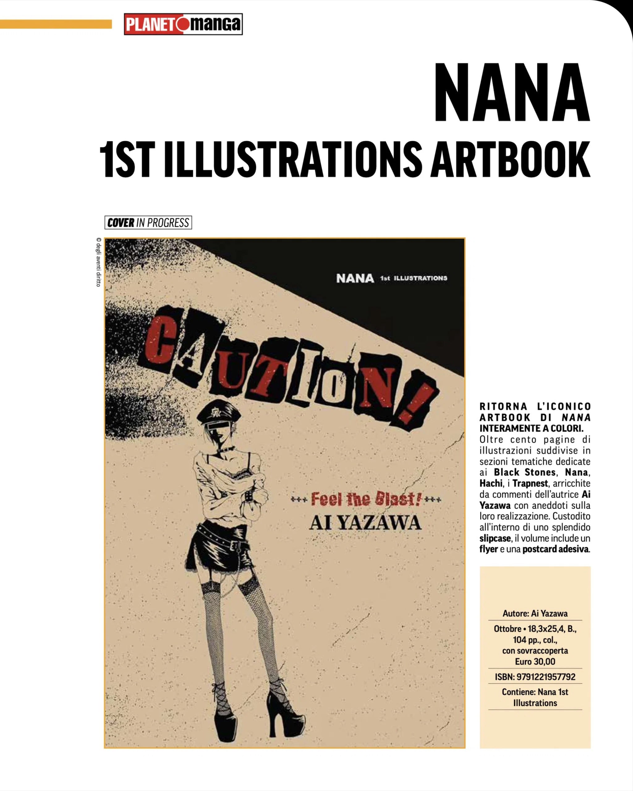 [PREORDINE] NANA 1ST ILLUSTRATIONS ARTBOOK