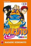 Naruto Color New Edition vol.13