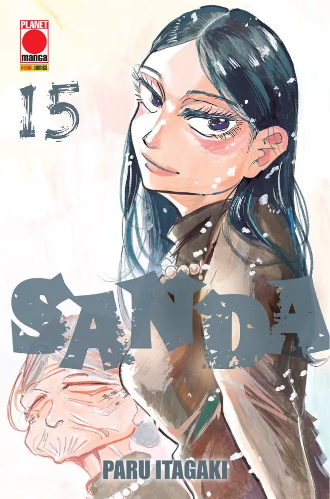 Sanda vol.15