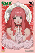 Shy vol.29