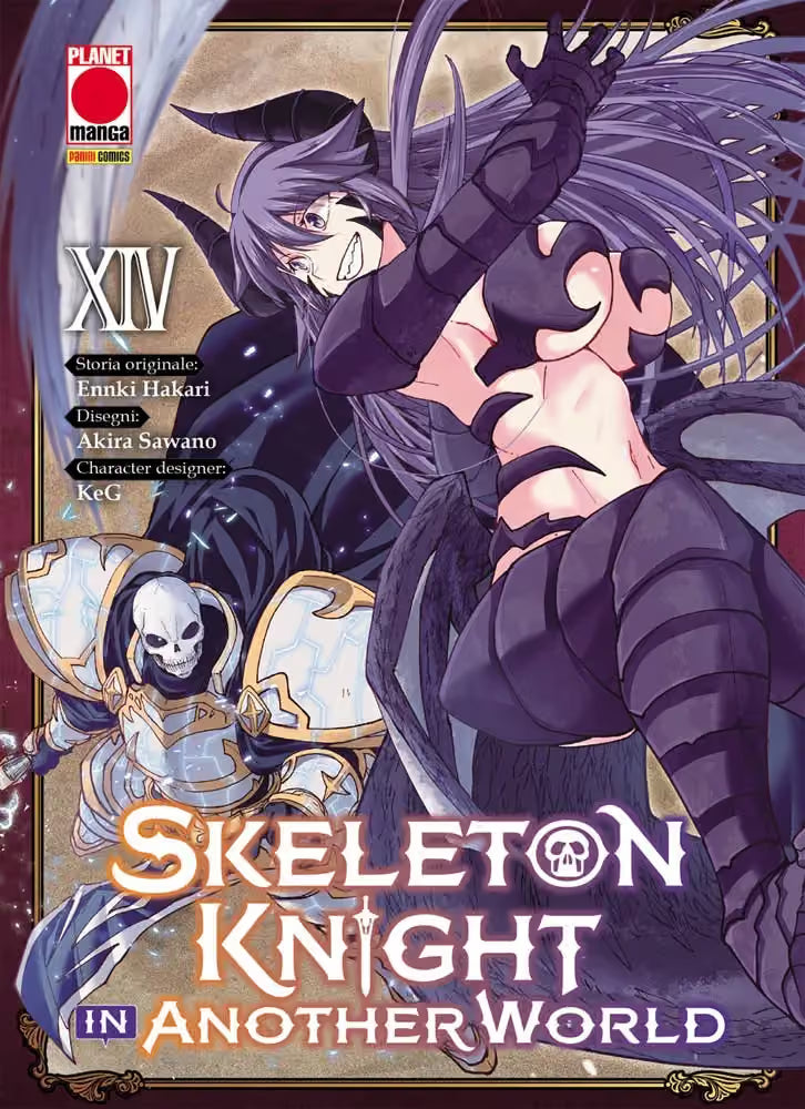 Skeleton Knight in Another World (Manga) Vol.14