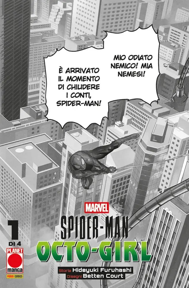 Spider-Man - Octo Girl vol.1 - Variant edition