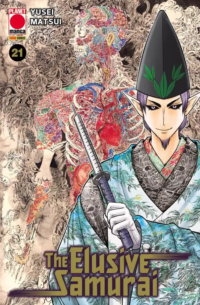The Elusive Samurai vol.21