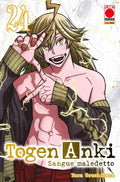 Togen Anki - Sangue Maledetto vol.24