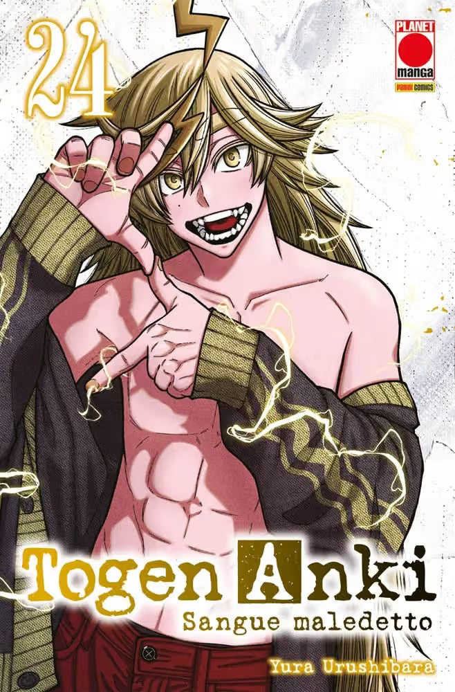 Togen Anki - Sangue Maledetto vol.24