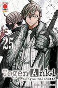 Togen Anki - Sangue Maledetto vol.25
