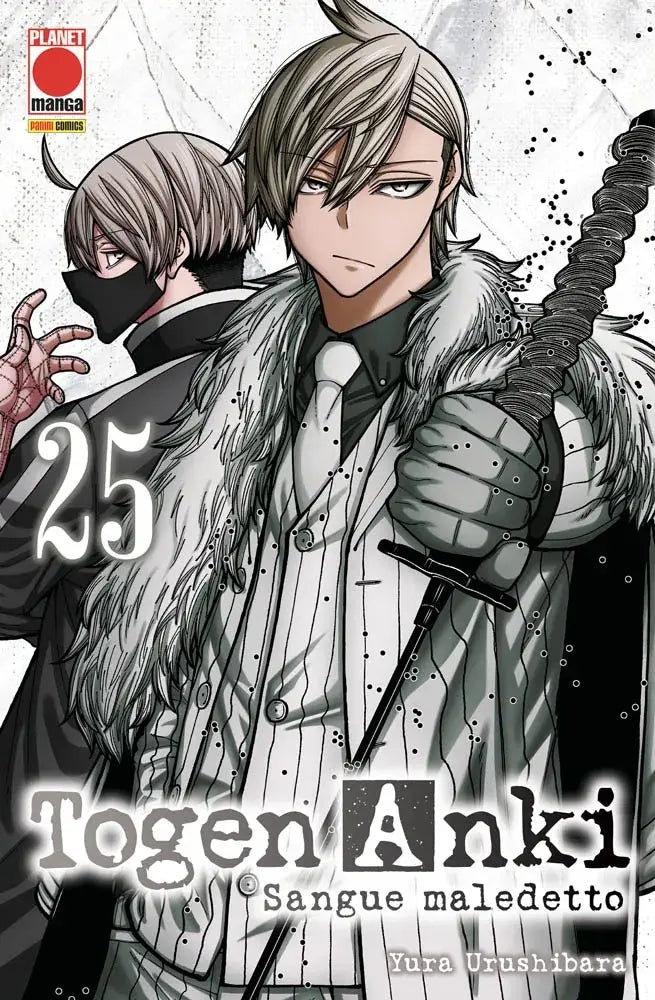 Togen Anki - Sangue Maledetto vol.25
