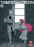 Tower Dungeon vol.6