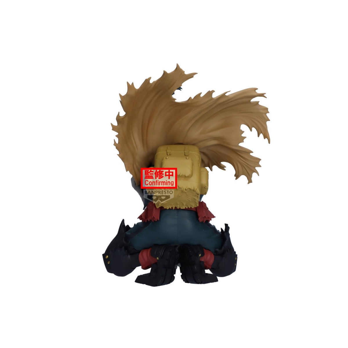 MY HERO ACADEMIA - MAXIMATIC - IZUKU MIDORIYA