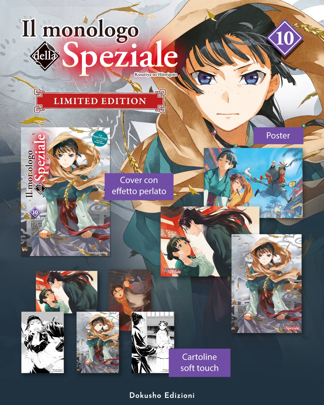 [PREORDINE] IL MONOLOGO DELLA SPEZIALE vol.10 - LIMITED EDITION