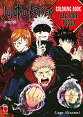 Jujutsu Kaisen: Coloring Book – Bagliore Rosso
