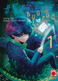 BUG EGO VOL. 1