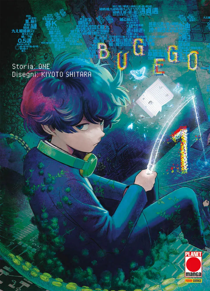 BUG EGO VOL. 1