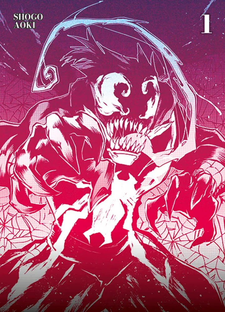 Spider-Man: Shadow Warrior vol.1 - Variant Edition