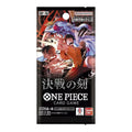 ONE PIECE CARD GAME OP-16