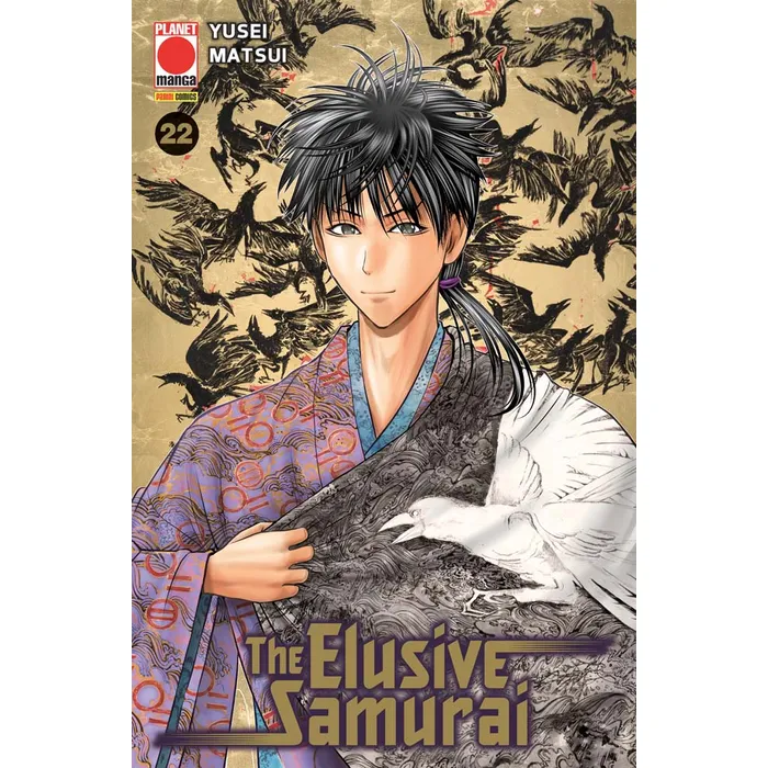 The Elusive Samurai vol.22