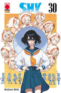 Shy vol.30